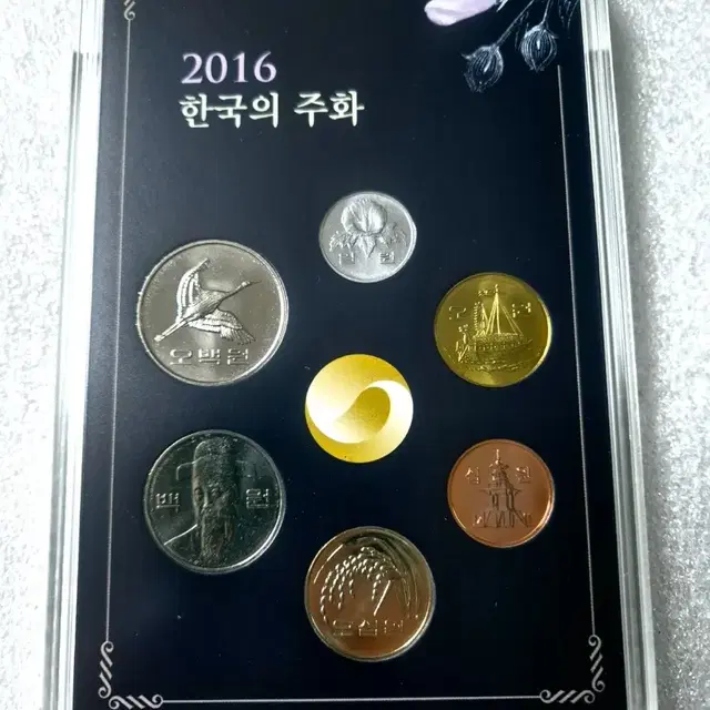 민트(3종)세트 (2015년, 2016년, 2017년)분양합니다