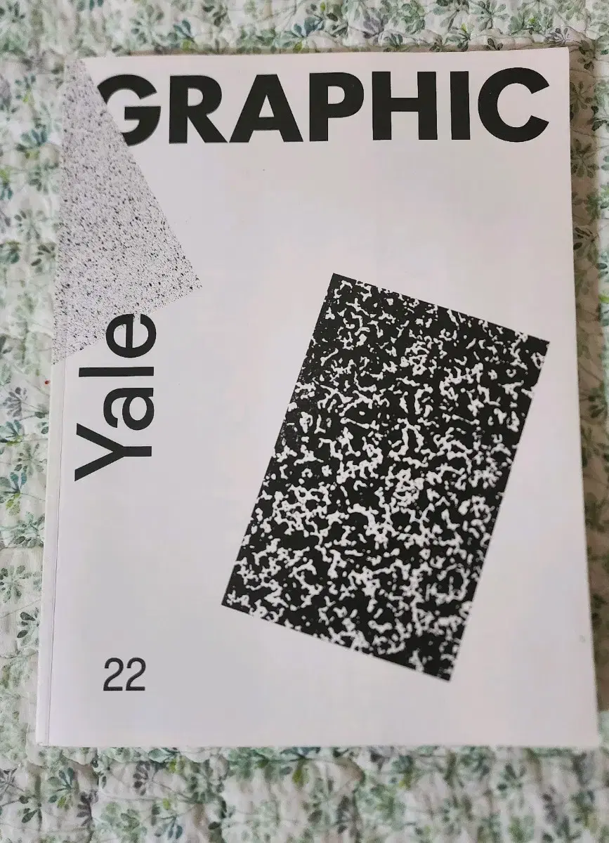 Scrap Daku Graphic Magazine Yale