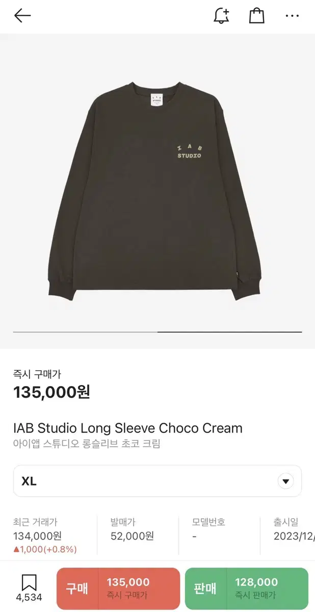 iApp Studio Long Sleeve Chocolate Cream