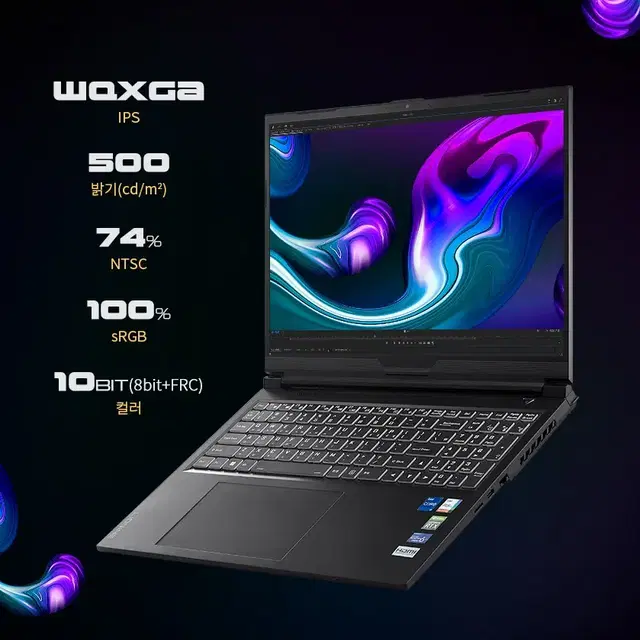 게이밍노트북 RTX3060 i7-12700H 16인치 신품 리오나인