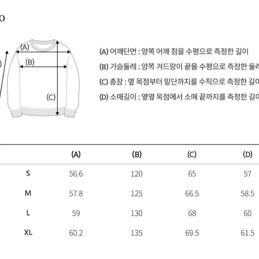 교복에 입기좋은 후아유 후드티L (그레이)