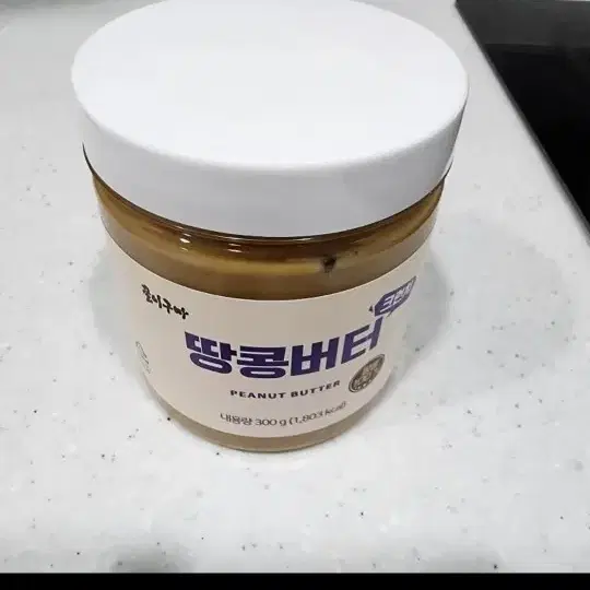 땅콩100프로 잼 300g2통