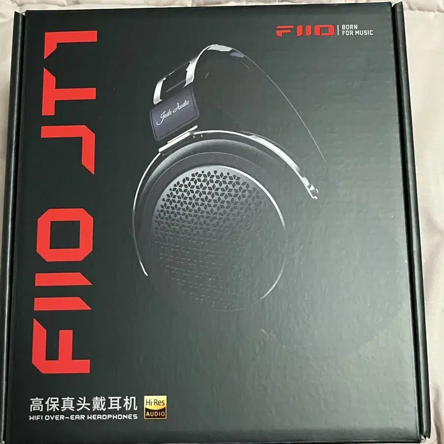 FIIO JT1 헤드폰 박스풀