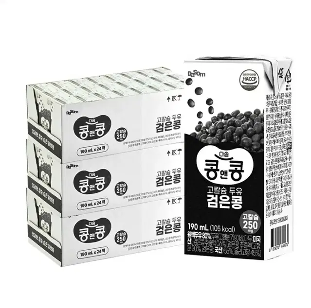 고칼슘두유190ml72팩 검은콩