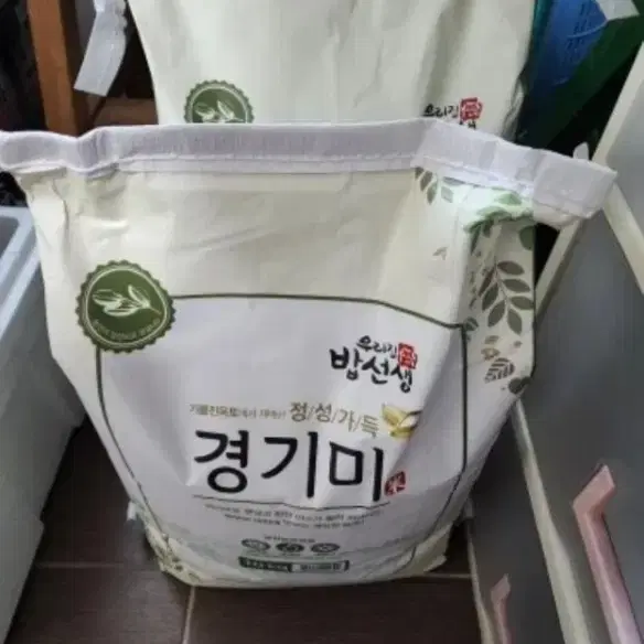 상등급 경기미 10kg+10kg일괄 최근도정