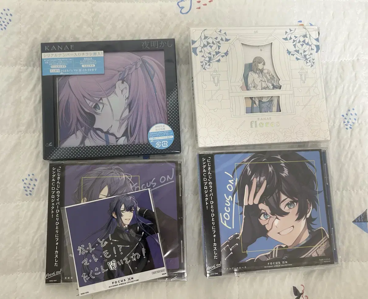 NIJISANJI Kanae, Nagao, Axia album sells.