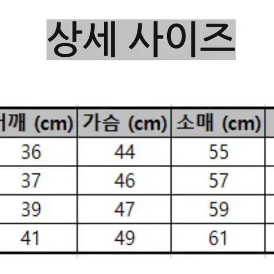 정품)새상품 폴로 랄프로렌 여성 피마코튼 가디건 할인특가