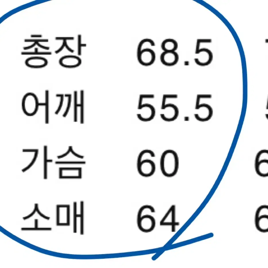 비바스튜디오 research hoodie 후드티 차콜