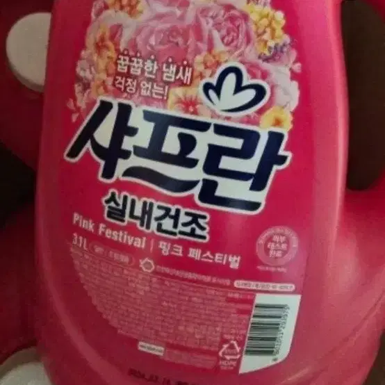 샤프란 실내건조 핑크 페스티벌3.1L 8통