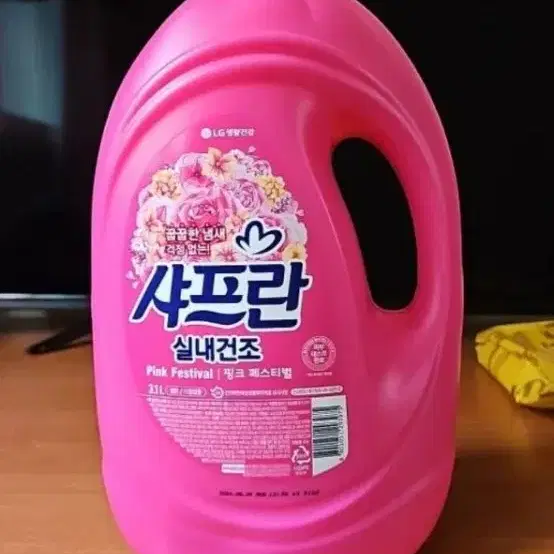 샤프란 실내건조 핑크 페스티벌3.1L 8통