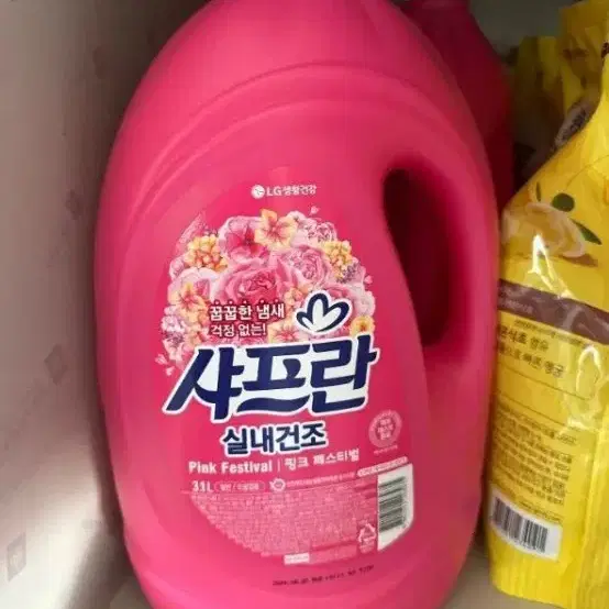 샤프란 실내건조 핑크 페스티벌3.1L 8통