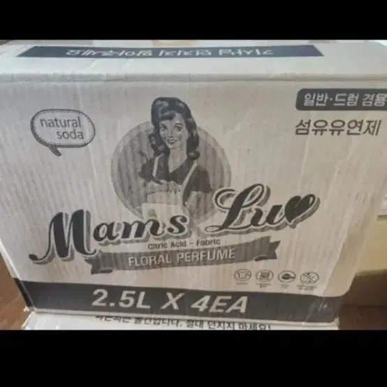 대용량 구연산 섬유유연제 2.5L. 8개 펴품타입플로럴향