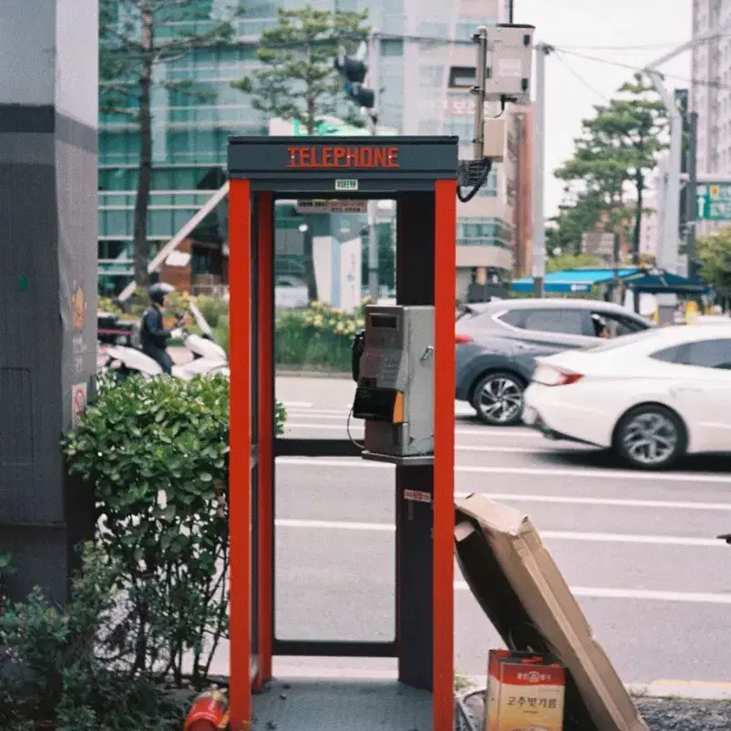 아그파 옵티마 센서 535 필름카메라