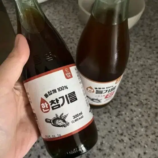 총2병 들기름300ml1병+ 참기름300ml1병 수입깨 당일착유