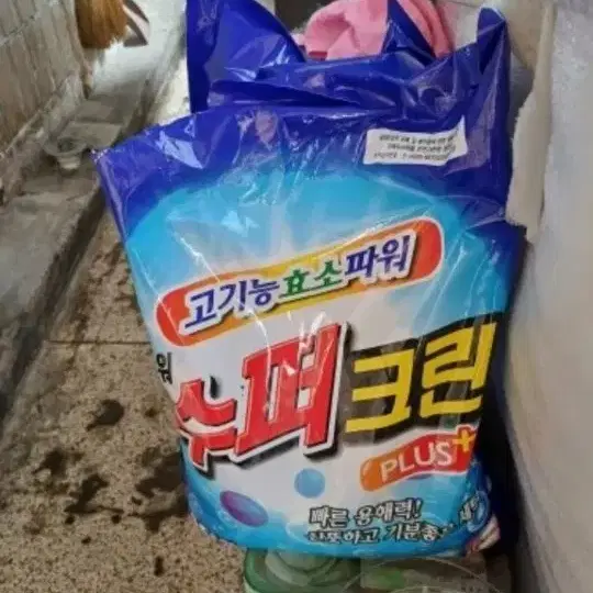 슈퍼크린가루세제10.5kg 4개 총42kg 세탁세제