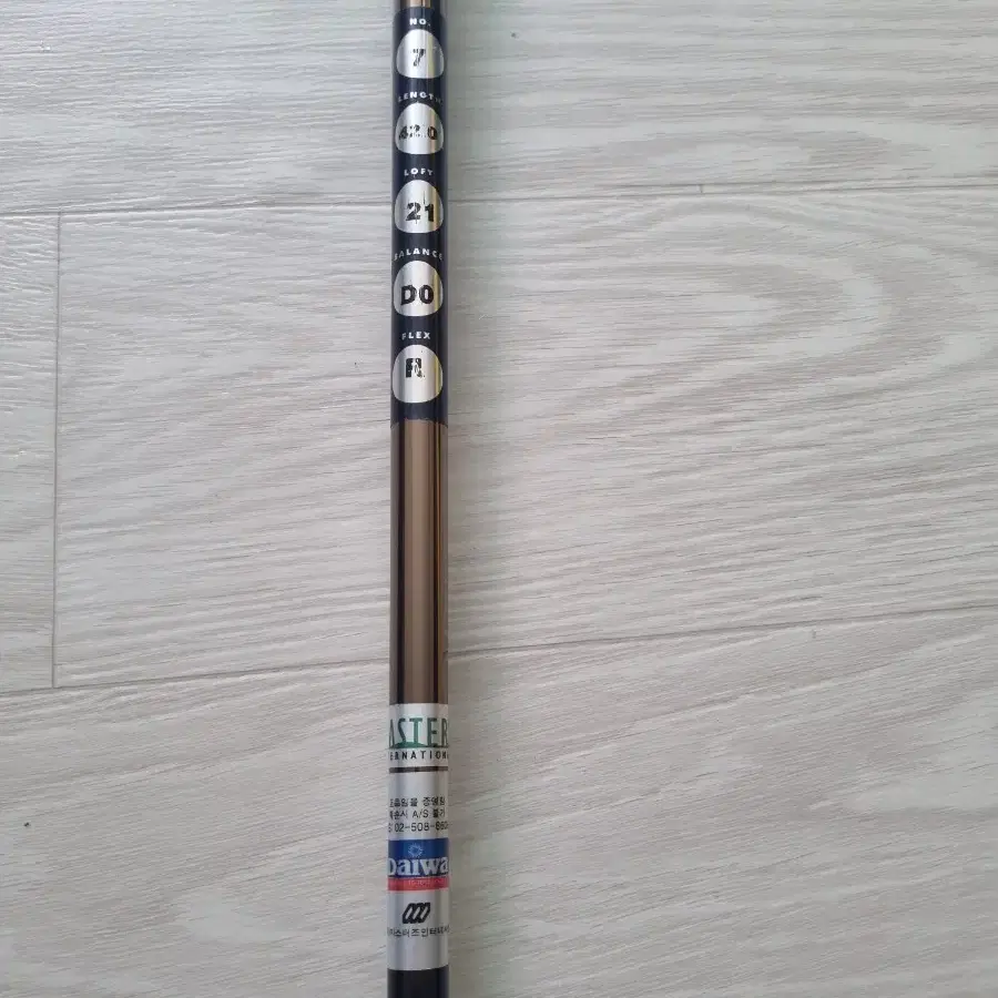 DAIWA GIII  7WOOD