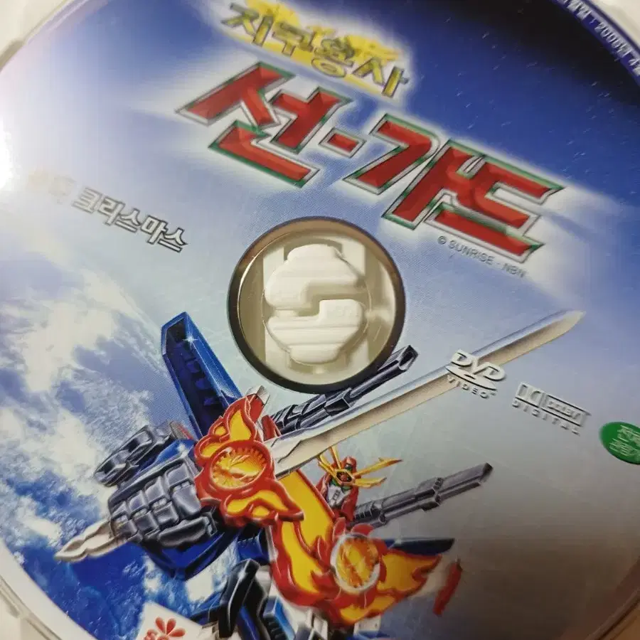 지그용사 선가드dvd  애니