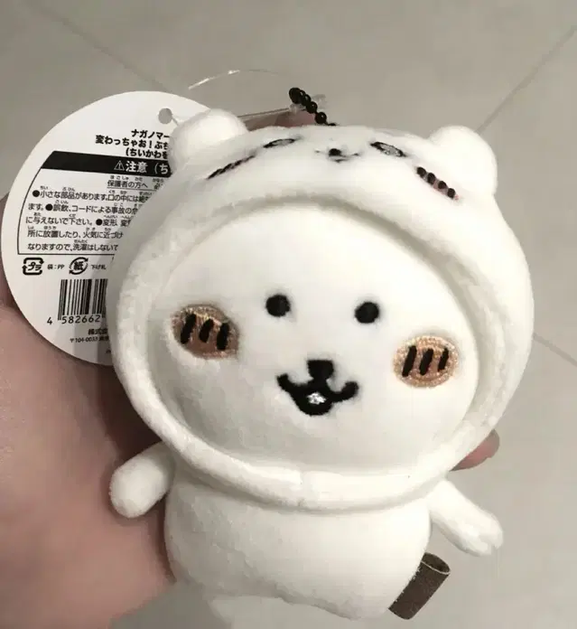 치이카와 탈 쓴 농담곰 담곰이 인형 판매합니당