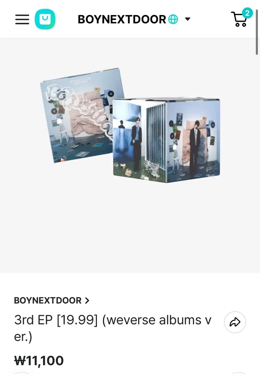 boynextdoor weverse agipoca sealed wts