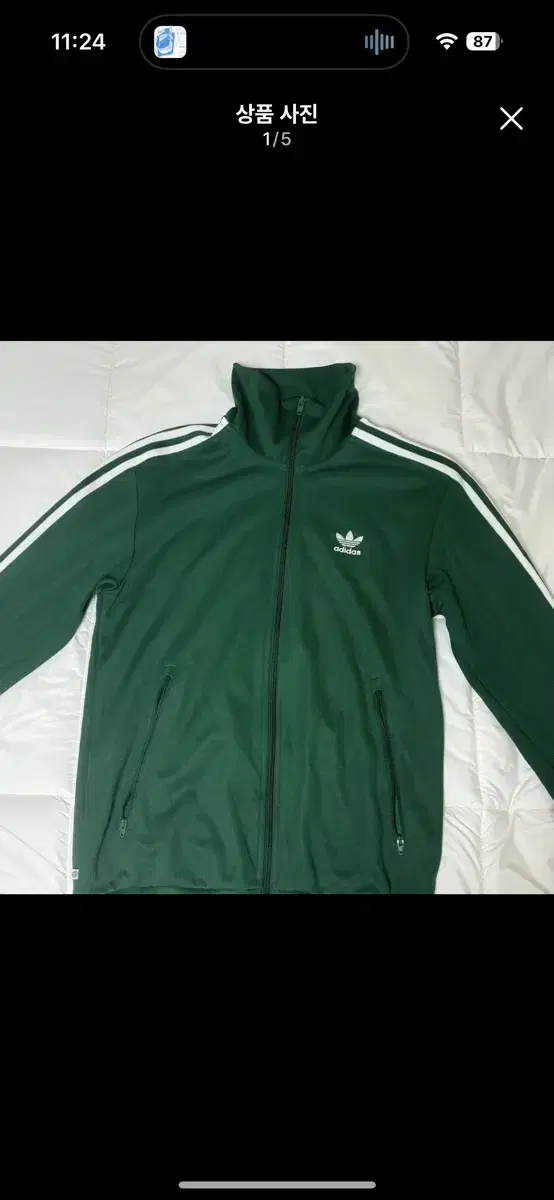 adidas Beckenbauer Tracktop Jersey Dark Green (M)