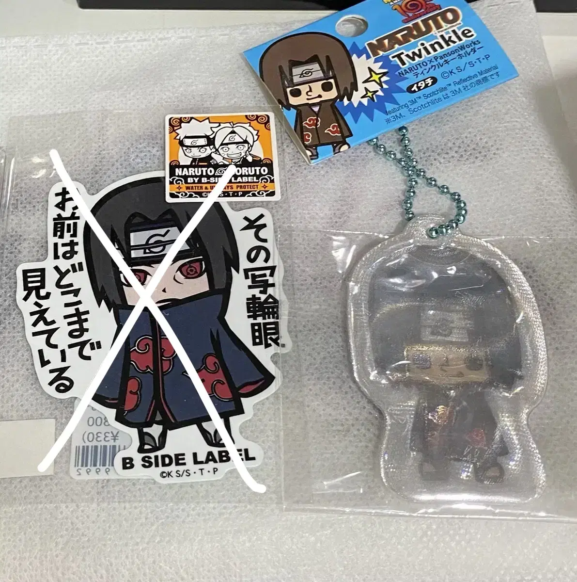 Naruto Itachi Jump Shop sticker 10th Anniversary Tinkle Keyring