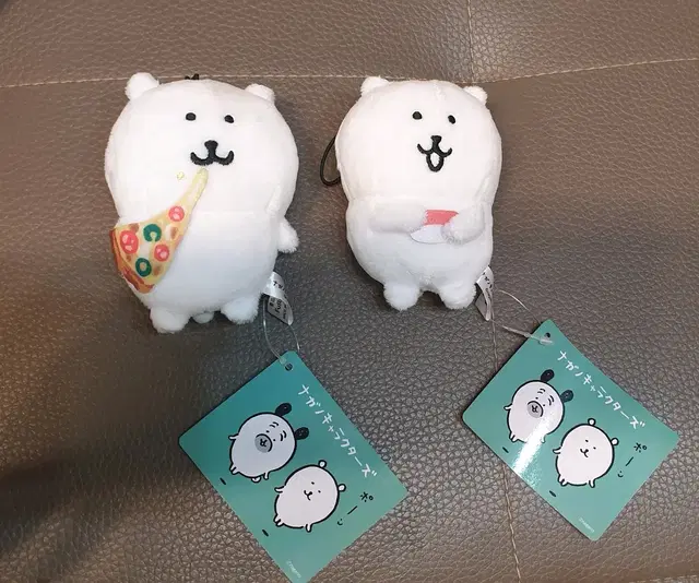 농담곰 피자 , 초밥 마스코트 인형 개별