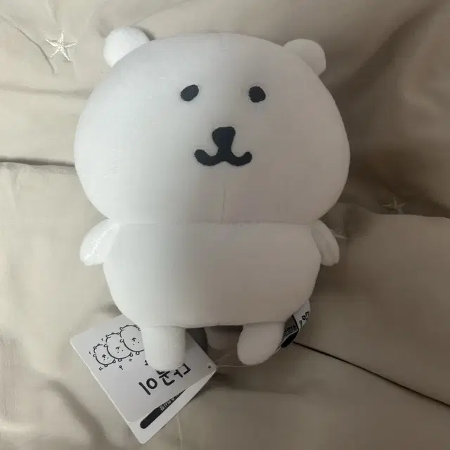 농담곰 담곰이 인형s 사이즈 팝업 인형