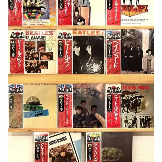 L P - Beatles - 35종 41장