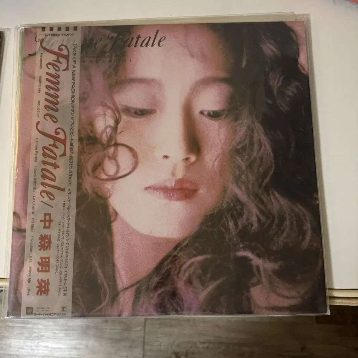 나카모리 아키나 Femme Fatale lp