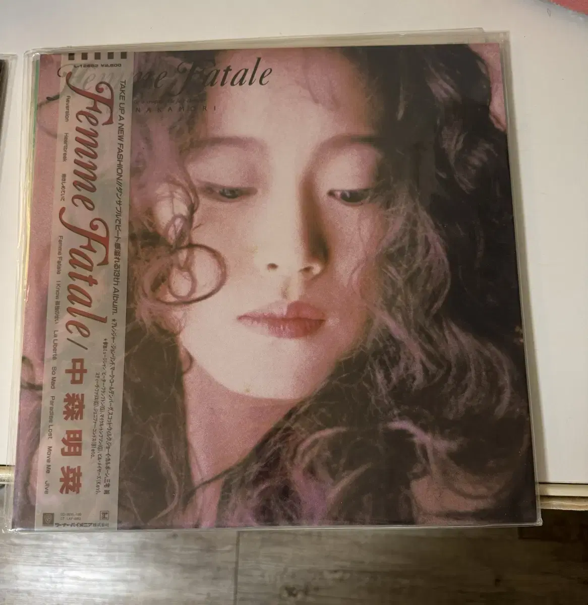 나카모리 아키나 Femme Fatale lp