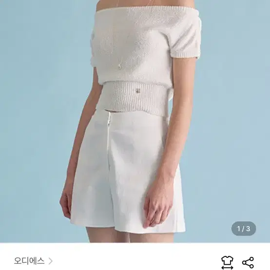 [단종]ods BOAT OFF SHOULDER KNIT (IVORY)