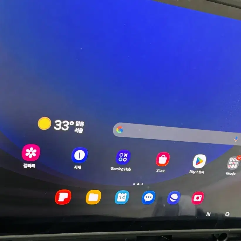 갤럭시탭 S9 / 256GB / Galaxy Tab S9 Wi-Fi