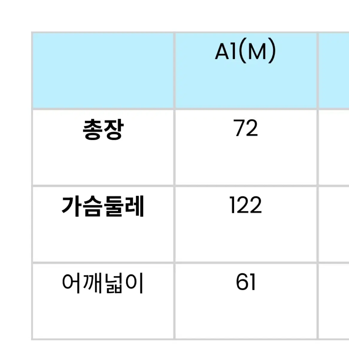 아더에러 로고프린팅 후드