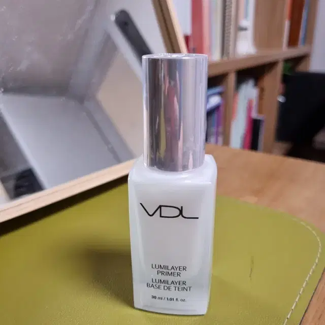 VDL 루미레이어 프라이머 30ml