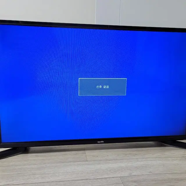 LED TV 32인치 판매합니다