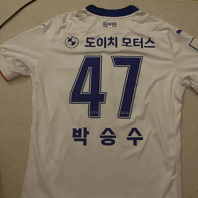 수원삼성 박승수 2xl