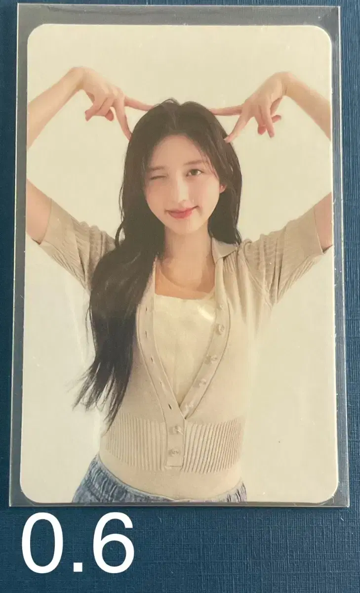 Gaeul ive Main Starship Square Photocard