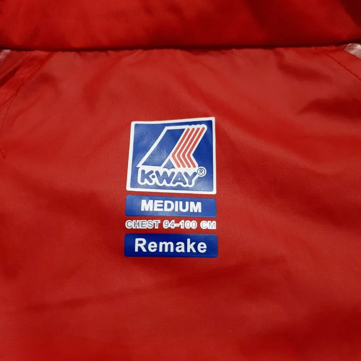 까웨 kway 1992 리메이크 롭 자켓 m 100 바람막이