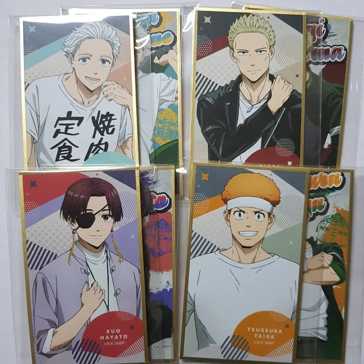 Winbre Hanaehuda Hanaehuda Color Paper sell Umemiya Hiiragisuo Tsugeura