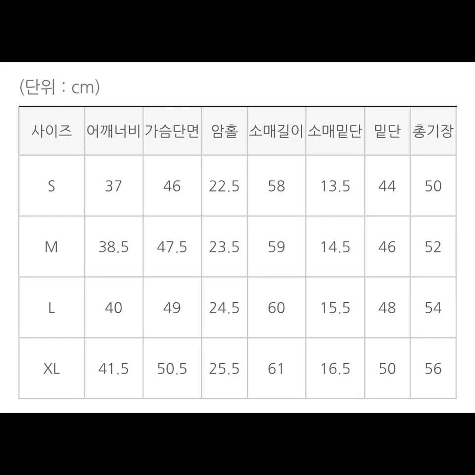 케이클럽 트위드 자켓 크림