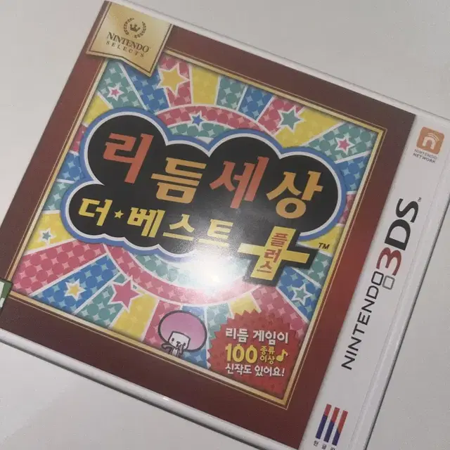 닌텐도 3DS 리듬세상 더 베스트 플러스 칩