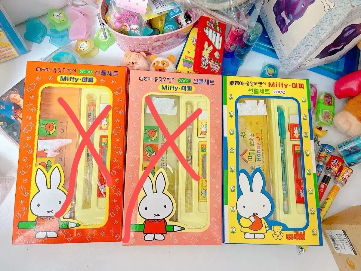 Classic Miffy Stationery Set