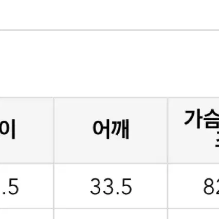 eggka 그레이 민소매 원피스 / 하객룩 / 촬영용 원피스