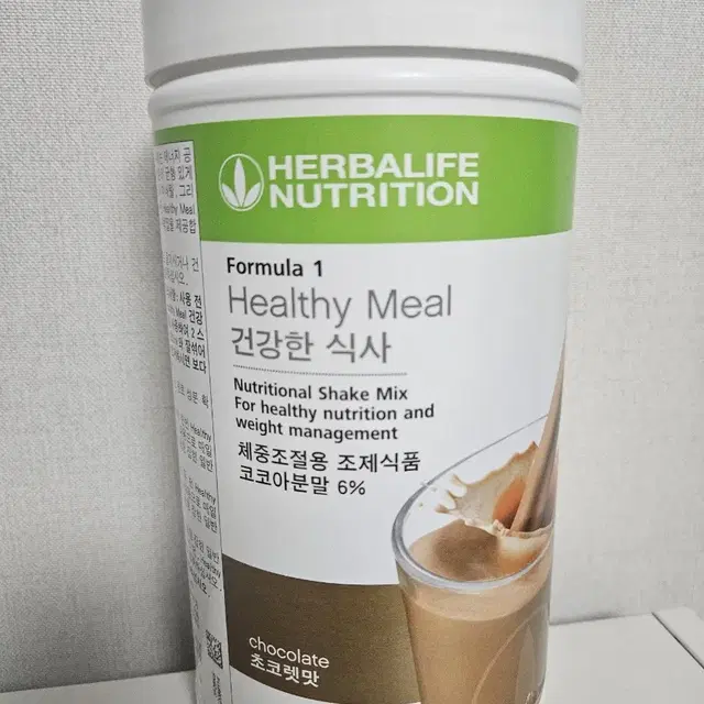 허벌라이프 단백질 쉐이크 초코맛