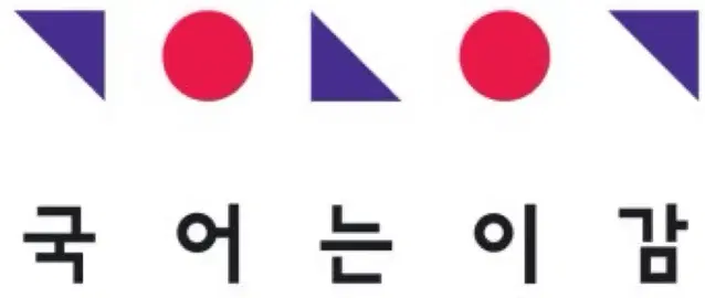 이감오프 시즌5,6 간쓸개