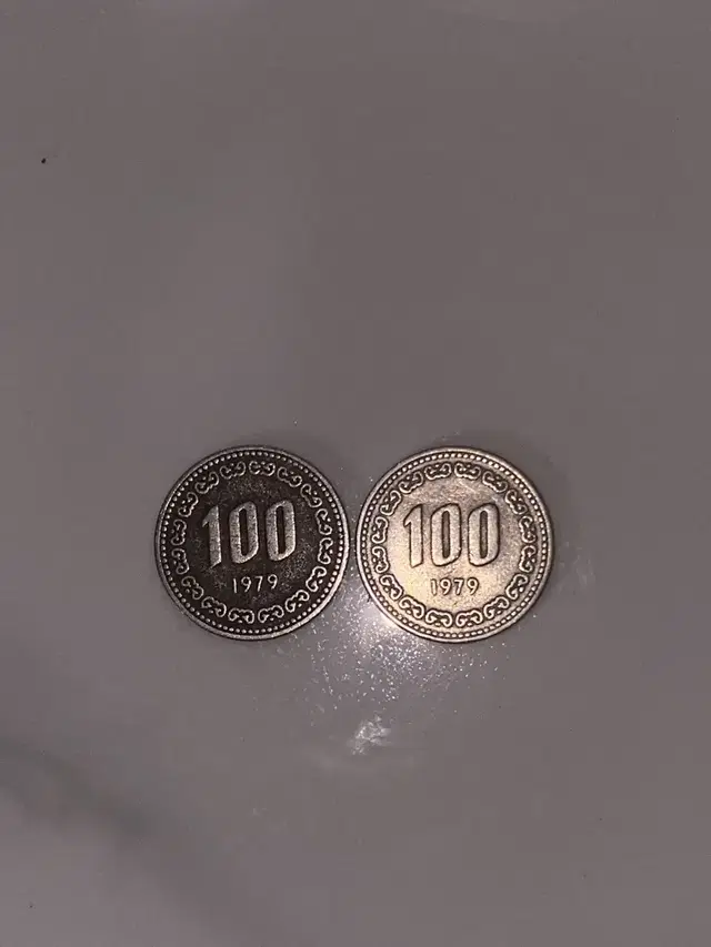 1979/1980 동전 (100원)