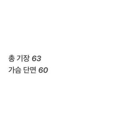 [정품/100] 아디다스바람막이자켓검금