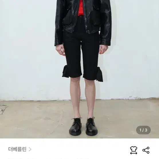 더베를린 POCKET LEATHER JACKET