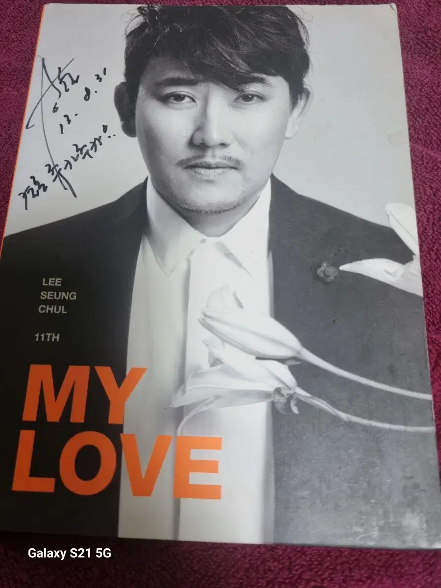 Lee Seung Chul 11th Album CD Signature Vahn