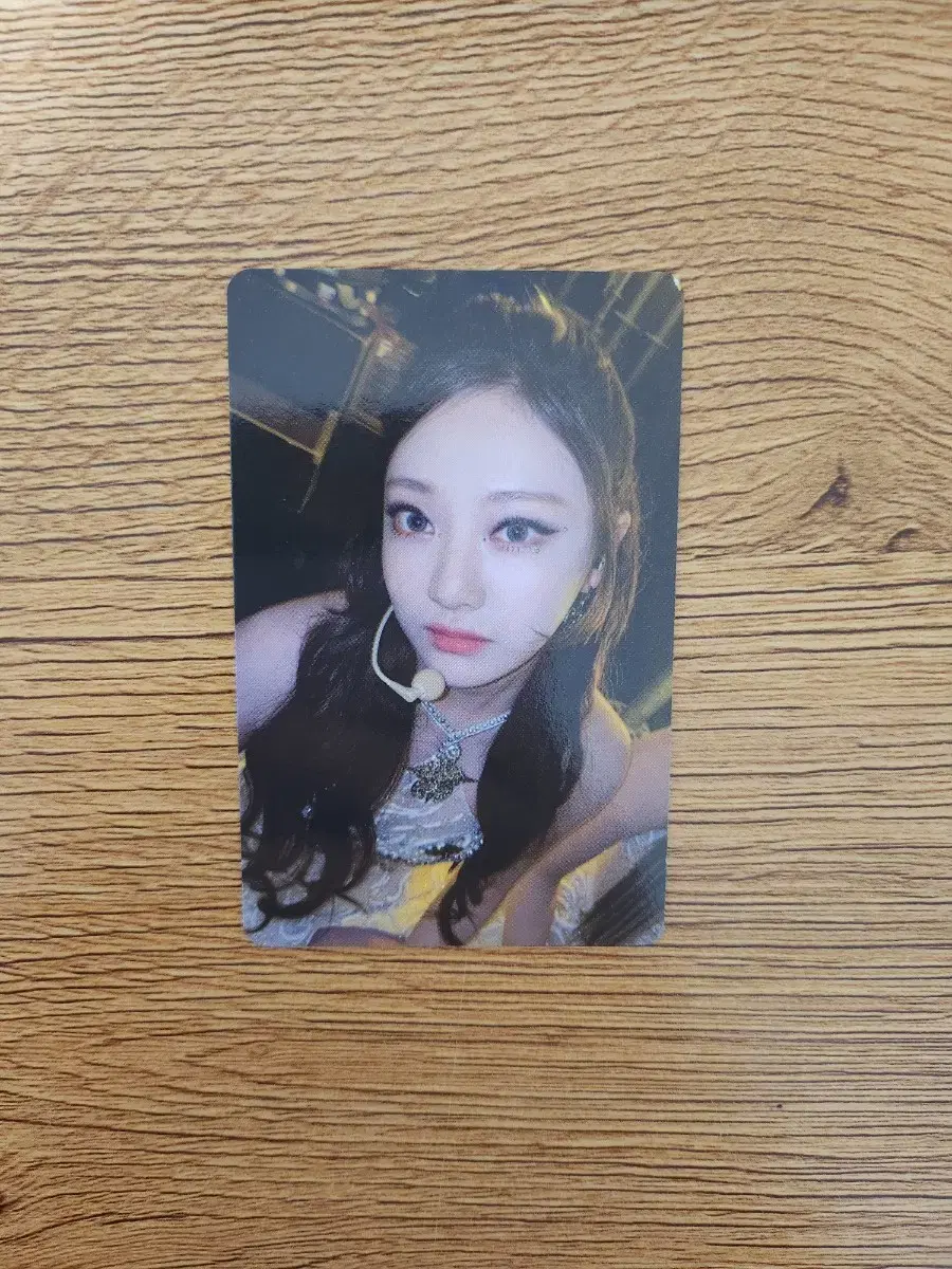 Aespa ningning Spicy MyWorld with muu unreleased photocard WTS